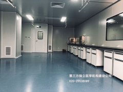 乐玩lewin乐玩体育app下载安装最新版本:2023年12月10日B